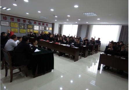 8040www威尼斯(中国)有限公司-BinG百科