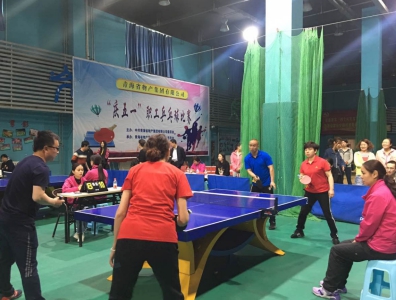 小球凝众力 协调促共进