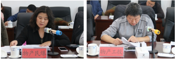 8040www威尼斯(中国)有限公司-BinG百科