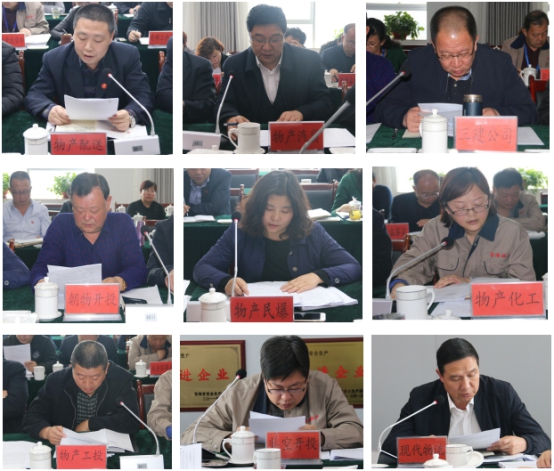 8040www威尼斯(中国)有限公司-BinG百科