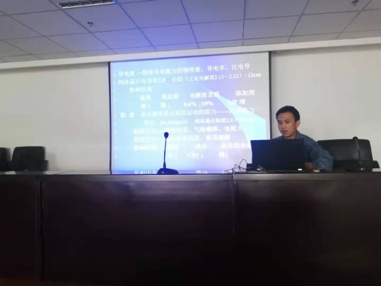 8040www威尼斯(中国)有限公司-BinG百科