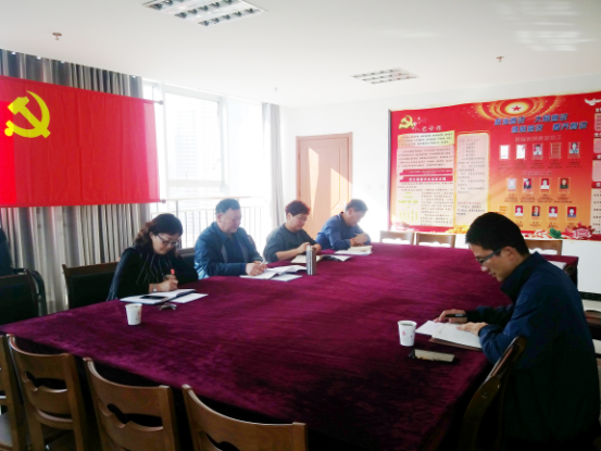 8040www威尼斯(中国)有限公司-BinG百科
