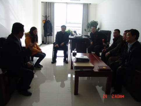 8040www威尼斯(中国)有限公司-BinG百科