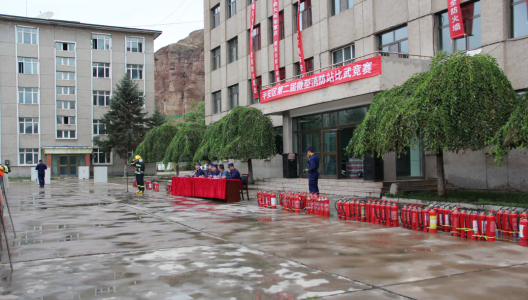 8040www威尼斯(中国)有限公司-BinG百科