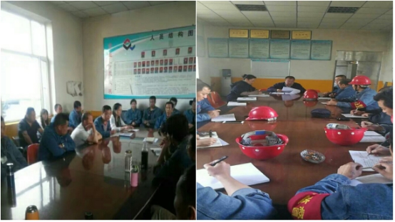 8040WWW威尼斯工业投资有限公司工会委员会工投公司工会召开专题委员会