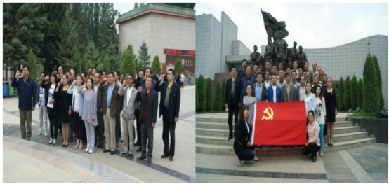 8040www威尼斯(中国)有限公司-BinG百科