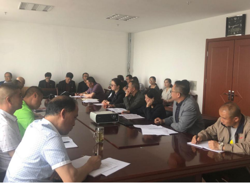 8040www威尼斯(中国)有限公司-BinG百科