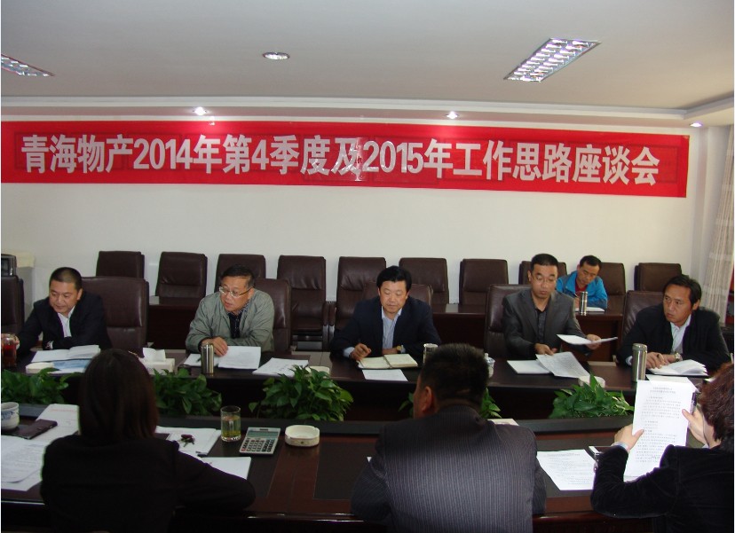 8040www威尼斯(中国)有限公司-BinG百科