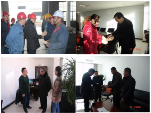 8040www威尼斯(中国)有限公司-BinG百科