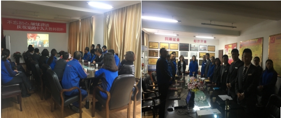 8040www威尼斯(中国)有限公司-BinG百科