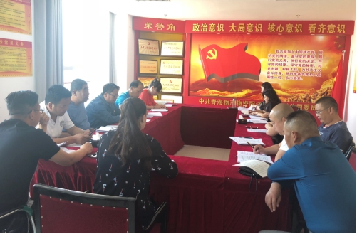 8040www威尼斯(中国)有限公司-BinG百科